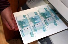 В Актау мужчине продали 1 миллион фальшивых рублей