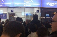 Сотни человек не могут вылететь из Москвы в города Казахстана