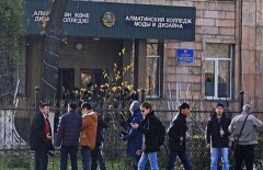 Рассмотрение апелляции по делу о взрыве в колледже моды и дизайна перенесли