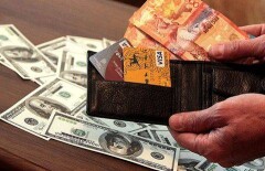 780 млн тенге "отката" передали Ермегияеву через бывшего высокопоставленного чиновника