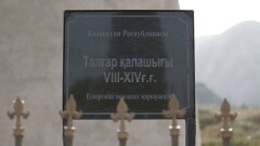 О плачевном состоянии городища Талхиз депутаты повторно рассказали премьер-министру