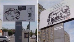Социальная реклама о детях-иждивенцах появилась на улицах Атырау