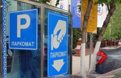Для организации платных парковок в Астане необходим зарубежный опыт - Джаксыбеков 