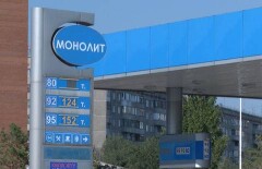 АЗС Павлодара могут оштрафовать за ценовой сговор