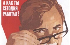 В России предлагают возродить закон о тунеядстве