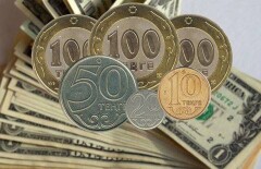 Курс тенге на казахстанской фондовой бирже - 379,86