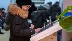 Терминалы с базой недвижимости заработали в ЦОНах Казахстана