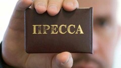 Миллион тенге потребовала женщина за своё изображение в газете Уральска