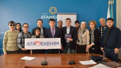 60 инвалидов Алматы получили возможность бесплатно поучиться у Ника Вуйчича 