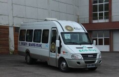 В Алматы ещё не определились со стоимостью доступного проезда на Шымбулак
