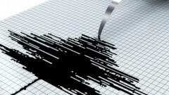 Сейсмологи зарегистрировали землетрясение в Алматинской области