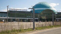 На здании аэропорта Астаны появилась вывеска с именем Президента