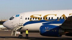 В аэропорту Актау задержаны рейсы авиакомпании SCAT