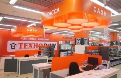 В "Технодоме" извинились перед казахстанцами за стриптиз в магазине