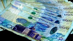 Мошенница оформила около ста кредитов на доверчивых жамбылцев