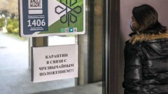 С 26 марта в Алматы будут работать только аптеки и продовольственные магазины