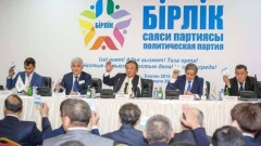 Партия "Бірлік" сменила название на "Адал"