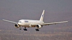 Прямой рейс из Кокшетау в Москву откроют в мае
