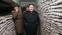Неизвестную ракету запустила Северная Корея
