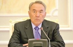 Стратегия национальной безопасности