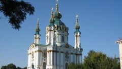 Константинопольский патриархат подтвердил предоставление автокефалии украинской церкви 