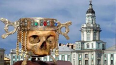 Кунсткамера России согласна вернуть череп Кейки батыра