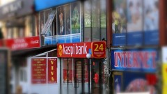 В Алматы совершено нападение на отделение Kaspi Bank