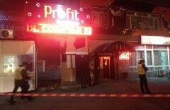 Задержан мужчина, стрелявший в охранника букмекерской конторы в Алматы