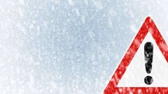 Прогноз погоды на 21 декабря: в пяти областях объявили штормовое предупреждение из-за метели и тумана