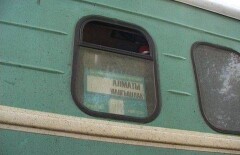 Путь из Алматы в Мангыстау на поезде сократили почти на 500 километров