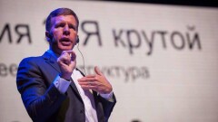 Дэйв Логан выступит на Международной HR конференции "Организация счастья" в Нур-Султане