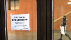 С 31 августа откроются тренажёрные залы, театры, нацпарки. Возобновится движение междугородних автобусов