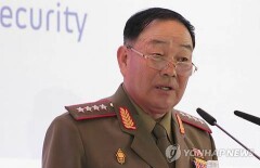 Министр обороны КНДР "воскрес" на ТВ после расстрела из зенитки