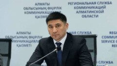 Ответственность руководства за подчинённых-коррупционеров усилили в Алматинской области