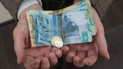 Упразднение соцпособия по возрасту вынесли на публичное обсуждение