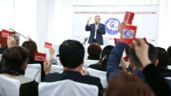 ОСДП на съезде решила не принимать участия в выборах президента. Бапи взял самоотвод
