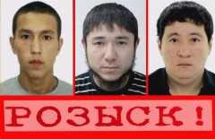 Теракт в Актобе: В розыске остаются три террориста