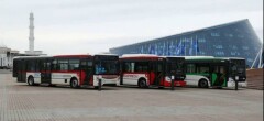 Ошакбаев раскритиковал новый проект "Bus километр" 