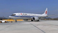 Крупнейшие авиакомпании Китая потребовали компенсации от Boeing за простой 737 MAX