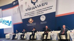 Выставка "Сделано в Казахстане" открылась в Астане