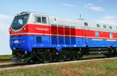 Более 650 миллионов штрафа заплатит АО "Локомотив" за неисполнение инвестиционной программы