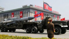 КНДР запустила неопознанный реактивный снаряд - СМИ