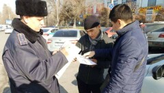 Налоговики Алматы пригрозили нелегальным таксистам конфискацией автомобилей