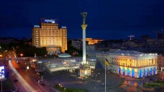 Полмиллиарда евро получила Украина от Евросоюза