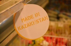 Казахстанские экспортеры не выиграют от девальвации – Moody's 