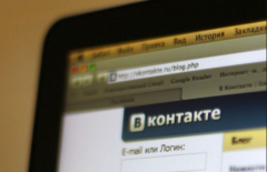 Группы "ВКонтакте" для суицидников заблокировали по решению алматинского суда