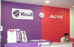 Kcell отменил мобильное рабство внутри своей компании