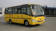 Общественники ЗКО высказались о покупке райакиматом авто за 11 млн тенге