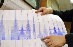 Алматинцам не стоит беспокоиться из-за землетрясений в соседних странах - сейсмологи 