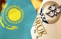 Зарплаты топ-менеджеров ФНБ "Самрук-Казына" превышают доходы депутатов и министров вместе взятых